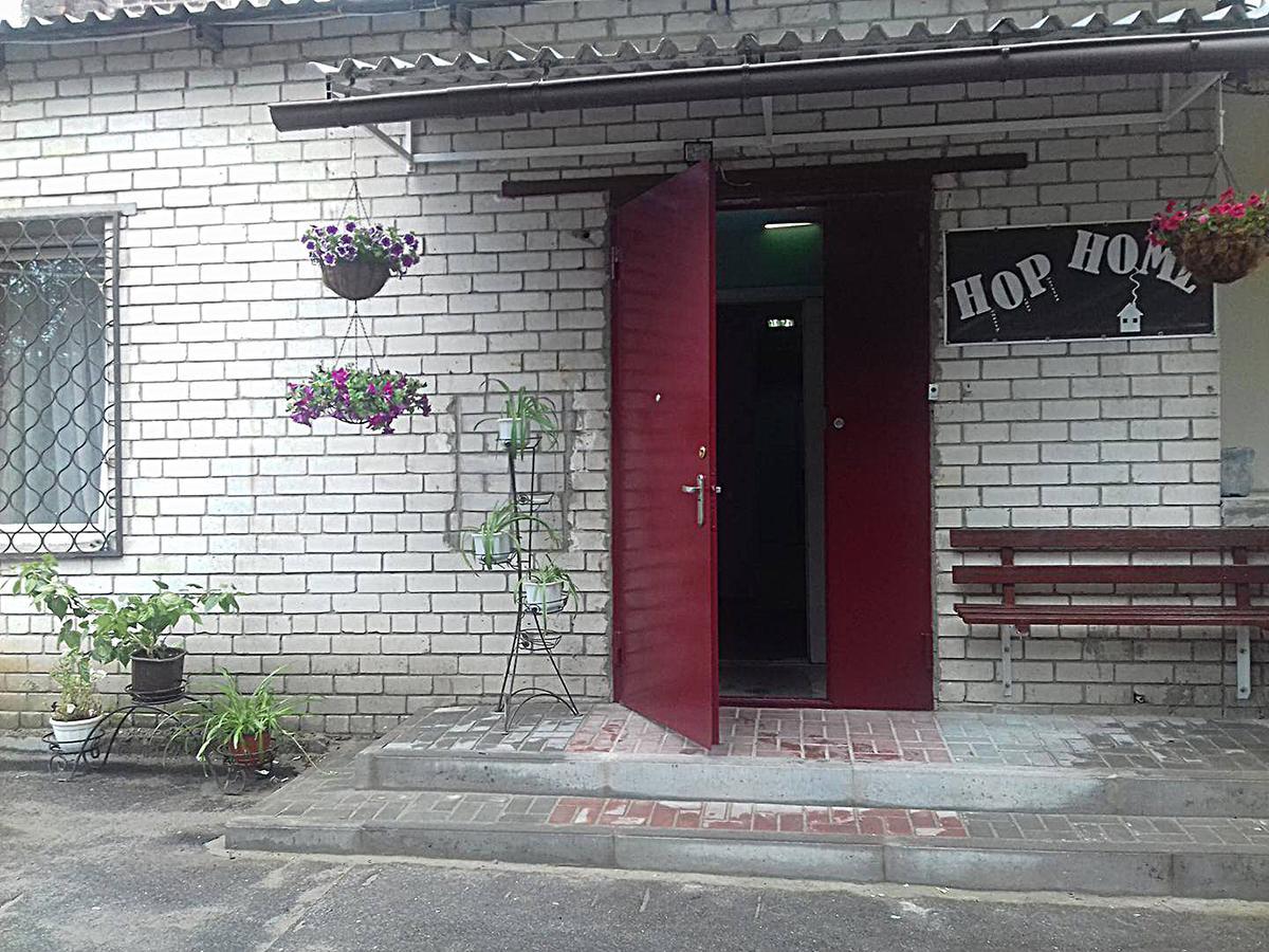 Hop Home Hostel Kharkiv Exterior photo